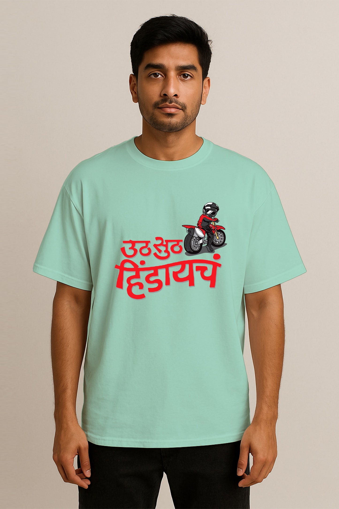 Uth Suth Hidayacha