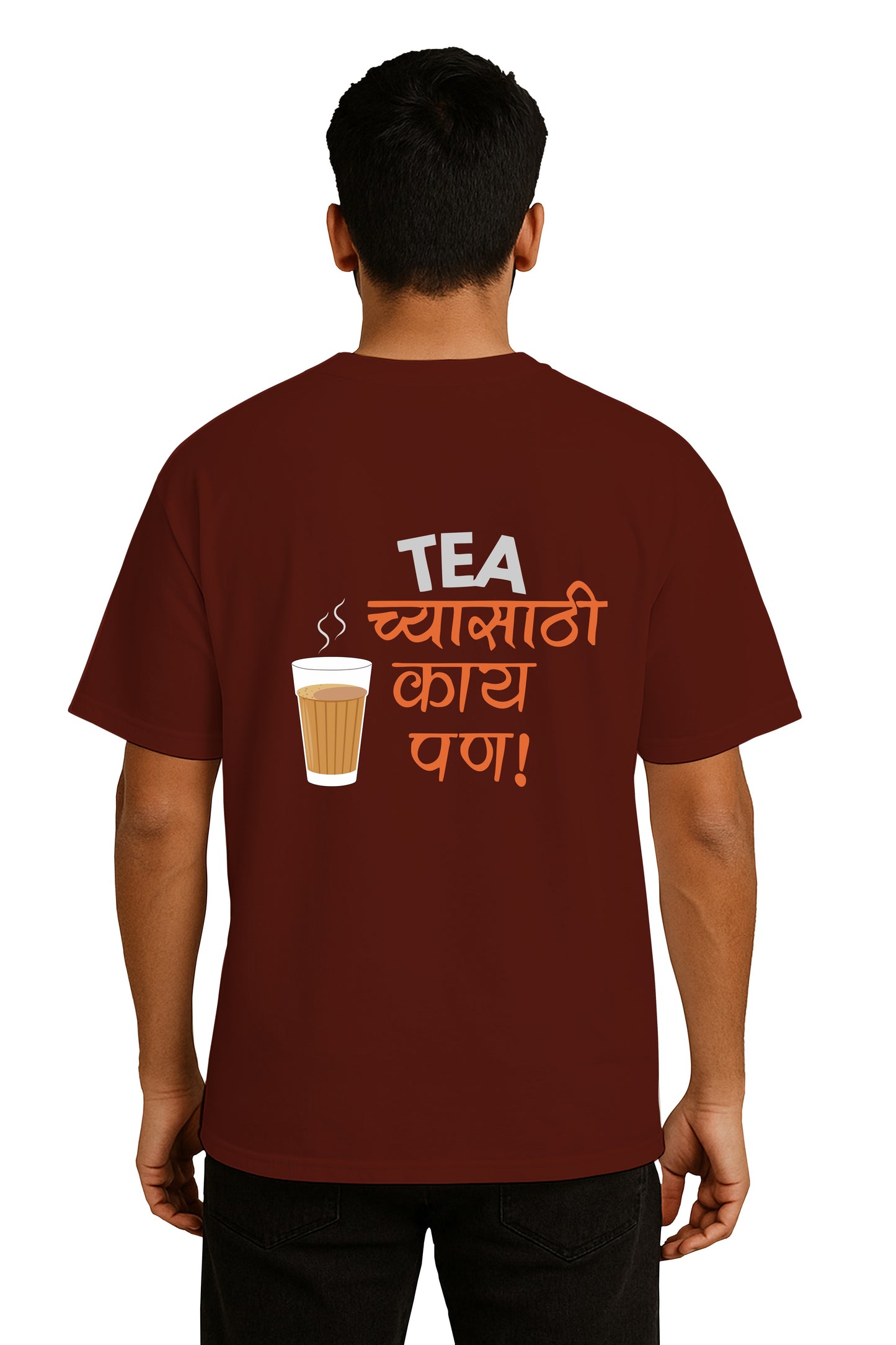Tea Chyasathi kay Pan